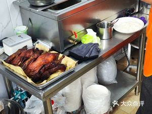Longjiang Pig Trotter Rice & Guangdong Rice Noodles