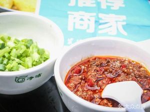 Fushun Meat Tofu (Aoyuan Branch)