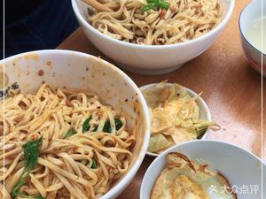 Panpan Big Bone Soup Noodles (Wuping Community Branch)