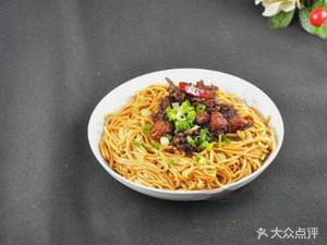 Yibin Ranmian (Shangye Central Huacheng Branch)