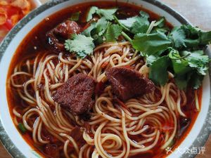 Huang Er Jie Noodle Shop (Luolan Town Store)