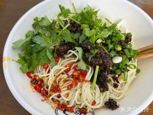 Gang Ge Wanzha Noodles (University of Technology Store)