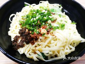 Kang Jie Noodle Shop (Hualin Nan Yuan Store)