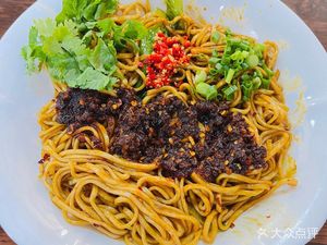 Goodbye for One More Time (Jiaotong·Gui Gu Construction Park Branch)