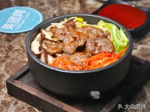 Korean Rice Bowl (Science and Technology Branch)