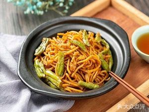 Northern Dumpling House (Science and Technology Branch)