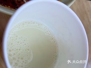 Mian Chan Chan (Yuantan · Qilin Hui Branch)