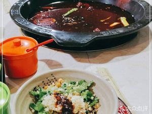 Xiao Yu Village American Frog Fish House