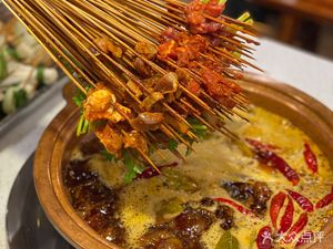 Weizhiqian Little Jun Gan Copper Pot Skewers (Shiling Branch)