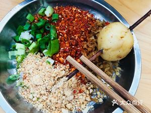 Leshan Handheld Skewers (Jianghua Community Branch)