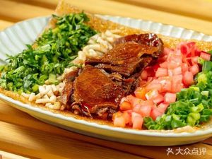 Kao Wushuang Sweet Potato Skin (Yuexiang Plaza Branch)