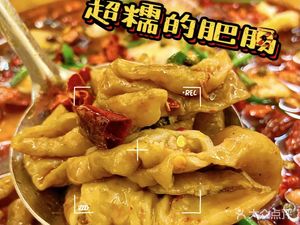 Huayuan Canteen (Phase II of Chengda, No. 19 Dapingcao Road Store)