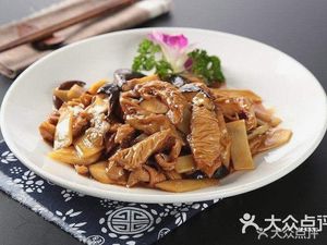 Baijia Tripe Noodles & Mocai