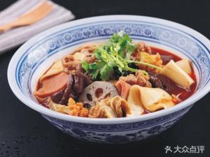 Three Delicacies Spicy Vegetables (Peace Road Branch)