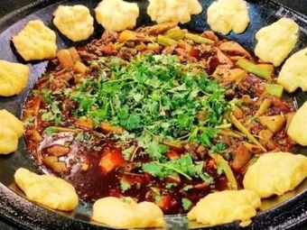 Chai Men Zao Fang · Fire Chicken · Home-style Dishes