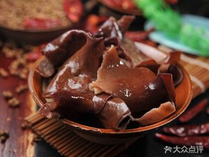 Zheng's Eight Treasures Salted Meat