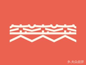 Tutu Tu Art Living Space