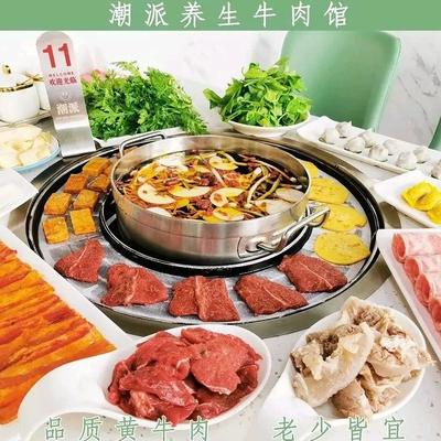 Honghu Lotus King Health Soup · Dry Pot