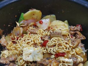 Chongqing Chicken Gongbao (Sichuan Changjiang Vocational College Branch)