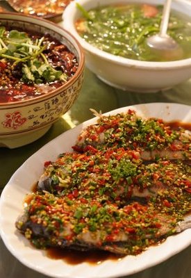 Zhang's Home-style Fish Dish