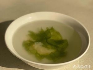 Eye Glasses Home Cooking (Shiling Modern New Residence C Area Store)