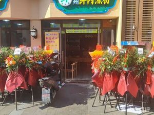 Fresh Liuzhou Fresh Meat Rice Noodles