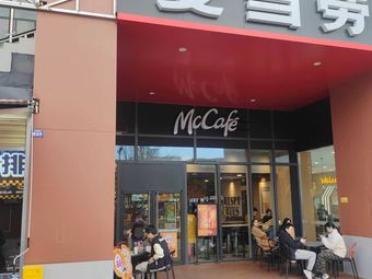 Chuan Ye Street Steak