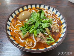 Hechuan Special Rice Noodles Shop