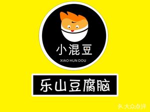 Le Shan Bo Bo Ji Tofu Brain (Linglong Road Store)