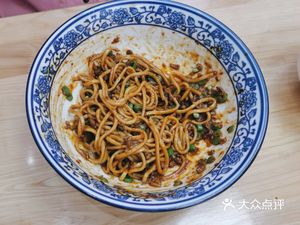 Zhang Niangniang Spicy Sauce Noodles (Tianxing Community Branch)