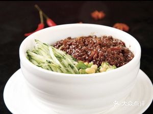 Five Dining Hall Food City