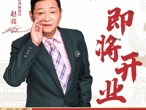 Yu Feng Jia Fire Chicken (Shiling Branch)