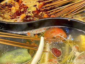 Mingshu Xiaojie Hot Pot Skewers