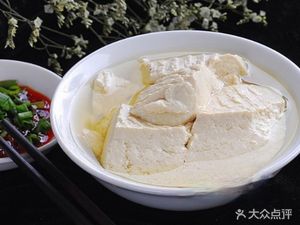 Fushun Tofu (Pinghe Road Store)