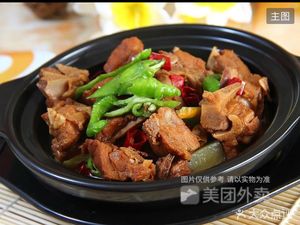 Chuan Shi Bone Rice Yellow Braised Chicken Rice (Chengda Store)