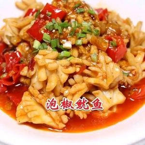 Qiwei Dry Pot (Shiling Branch)