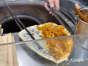 No.2 Mei Gan Cai Kou Rou Bing (Xindabai Sheng Shopping Center Branch)