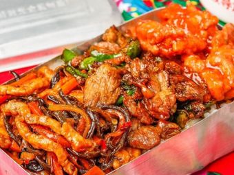 Gangge Chengdu Old Box Meal