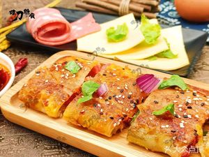 Xuan Dao Mei Shi Grilled Cold Noodles (Shiling Branch)