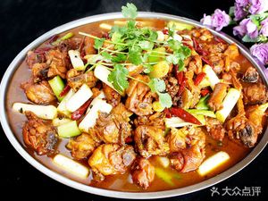 Xinjiang Shawan Big Plate Chicken (Yuxiang Plaza Branch)