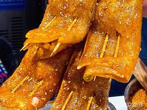 Yi Pin Barbecue (Nongping Road Branch)