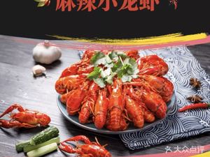 Chantzy Paper-Wrapped Fish (Yue Xiang Plaza Store)