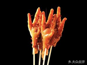 Crazy Fried Wheat Gluten (Various BBQ Combo Store)