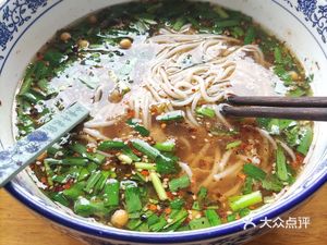 Mengzi Little Yellow Cattle Rice Noodles (Jianghua Road Branch)