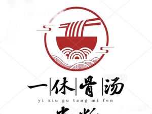 Yi Xiu Bone Soup Beef and Lamb Rice Noodles