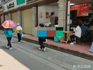 Lao Wang's Handmade Intestine Noodles (Shiling Branch)