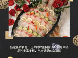 Legend of the Jianghu Premium Buffet Hot Pot (Yuexiang Plaza Branch)