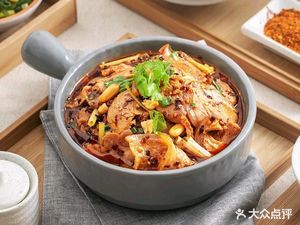 Master's Elbow Rice Bowl with Pork Trotter Soup