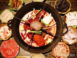 Chongqing Luyue Old Hot Pot (Yinxingyuan Branch)