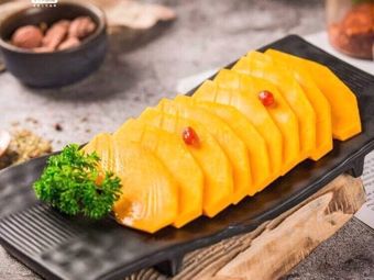 Chengda BoBo Chicken (Chengdu University Branch)